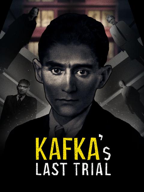 Kafka's Last Trial