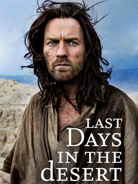 Last Days in the Desert