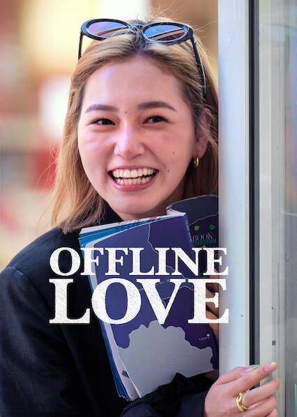 Offline Love