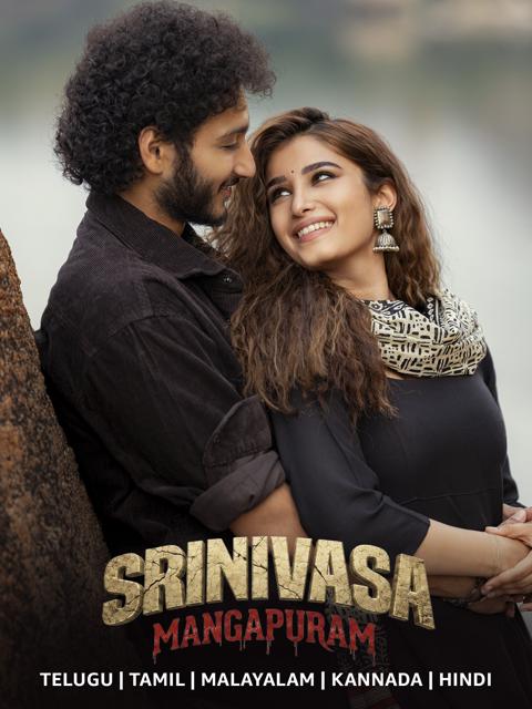 Srinivasa Mangapuram