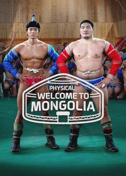 Physical: Welcome to Mongolia