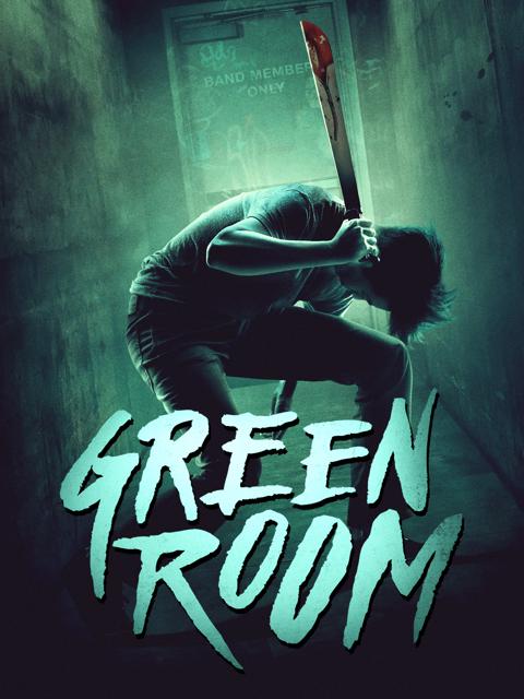 Green Room