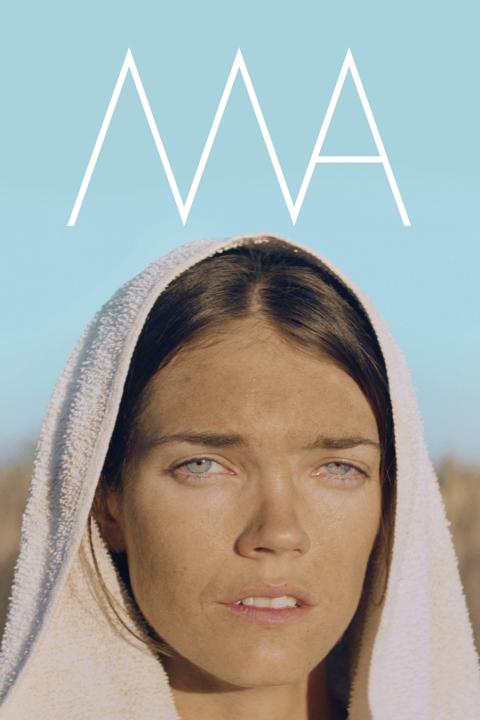 Ma