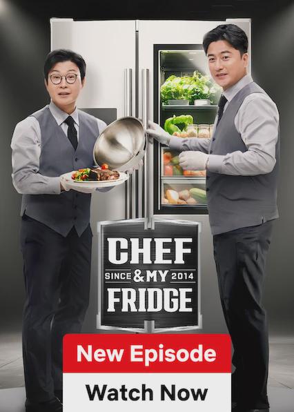 Chef & My Fridge