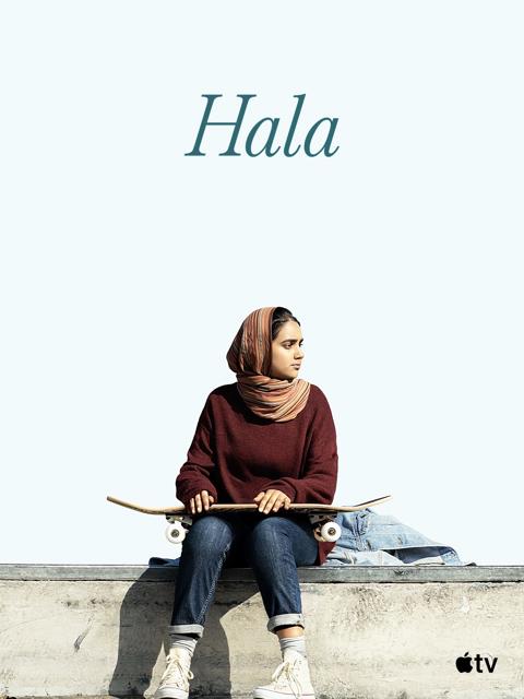 Hala