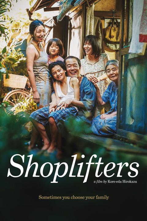 Shoplifters
