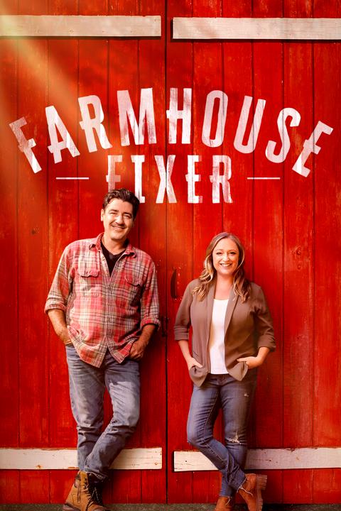 Farmhouse Fixer